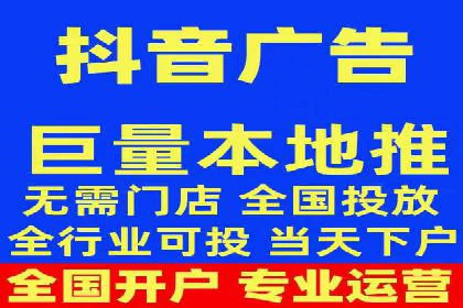 案例分析：信息流广告代运营公司助力企业增长